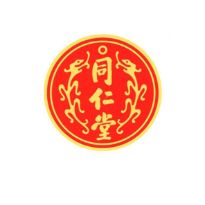 北(běi)京同仁堂股份有(yǒu)限公司同仁堂制(zhì)藥廠(chǎng) 北(běi)京同仁堂股份有(yǒu)限公司同仁堂制(zhì)藥廠(chǎng)