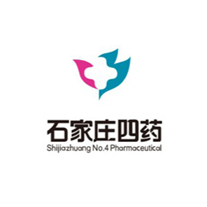 石家(jiā)莊四藥有(yǒu)限公司 石家(jiā)莊四藥有(yǒu)限公司